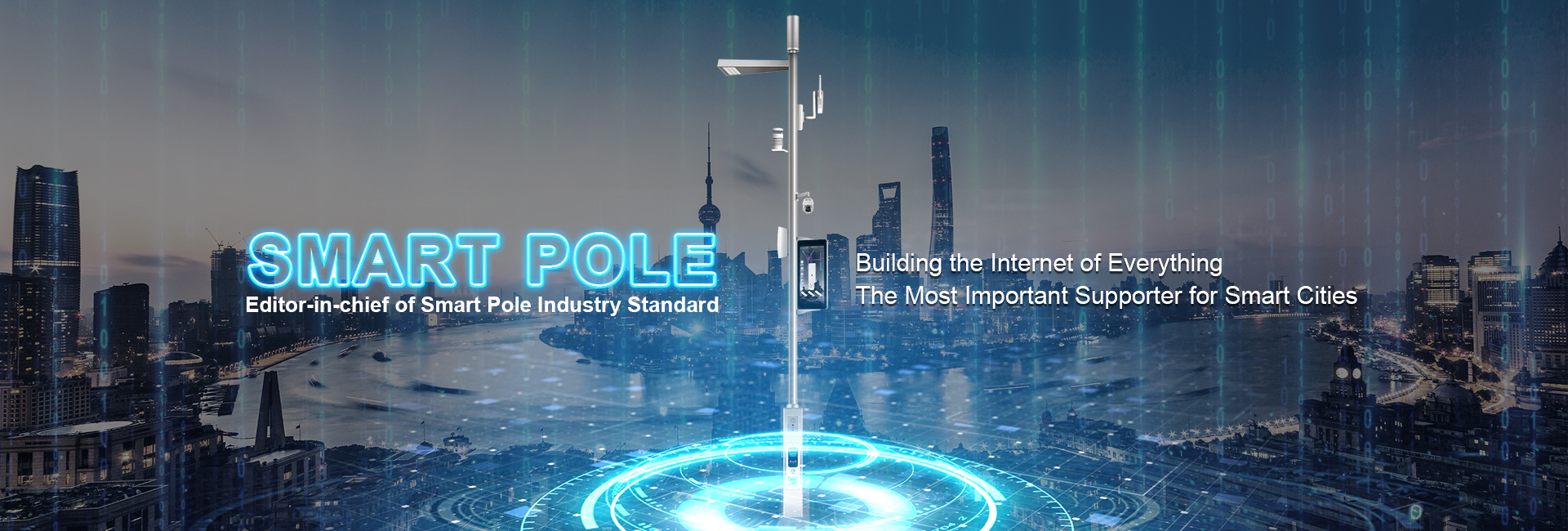 smart city smart pole