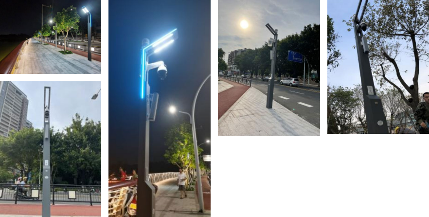 solar light