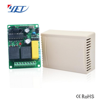 Switch Receiver