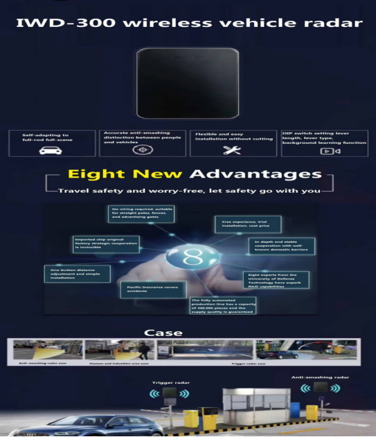 wireless vehicle radar