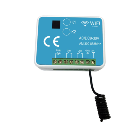 door receiver
