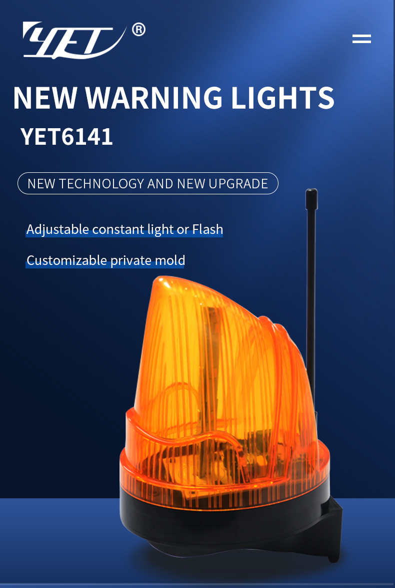 flashing alarm light