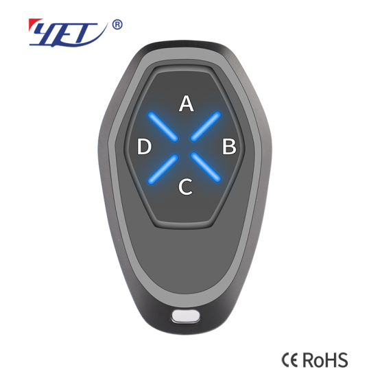 433mhz remote control