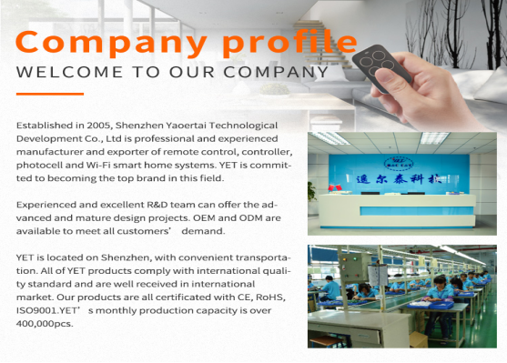 remote control suppliers