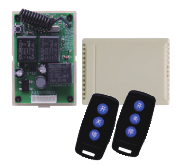 433mhz controller