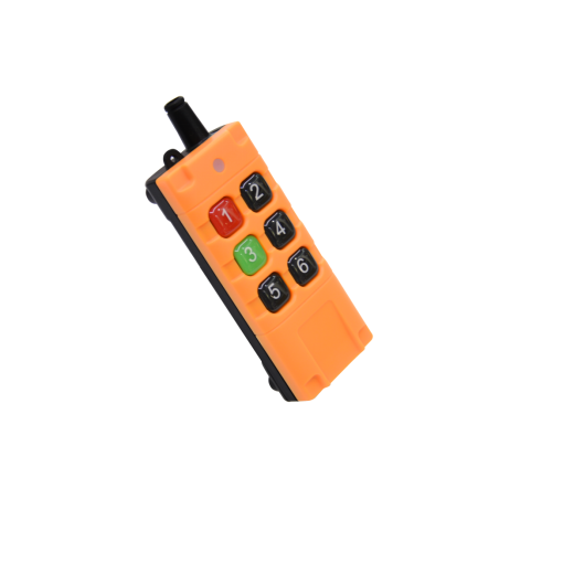 remote control manufacturer