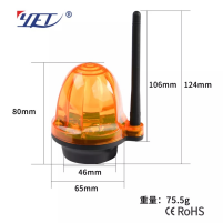 smart night light