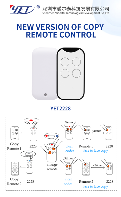 duplicate remote control