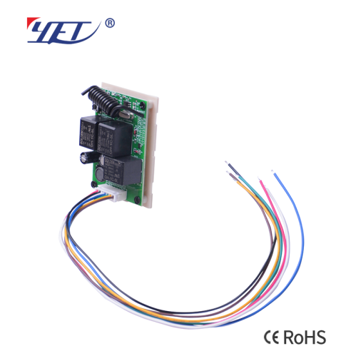 door controller