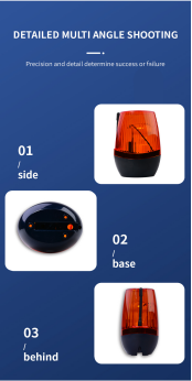 flash light