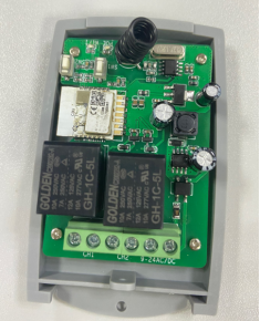 door controller