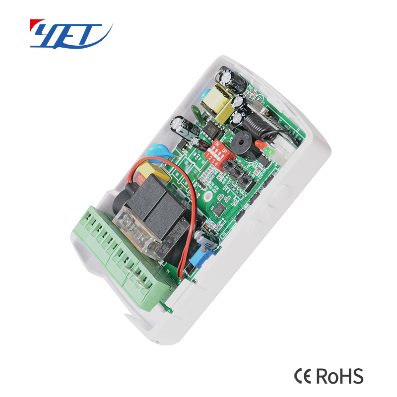 door controller