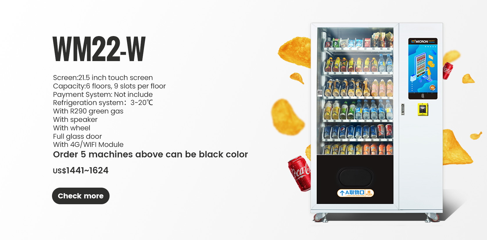How To Boost Your Vending Machine Sales