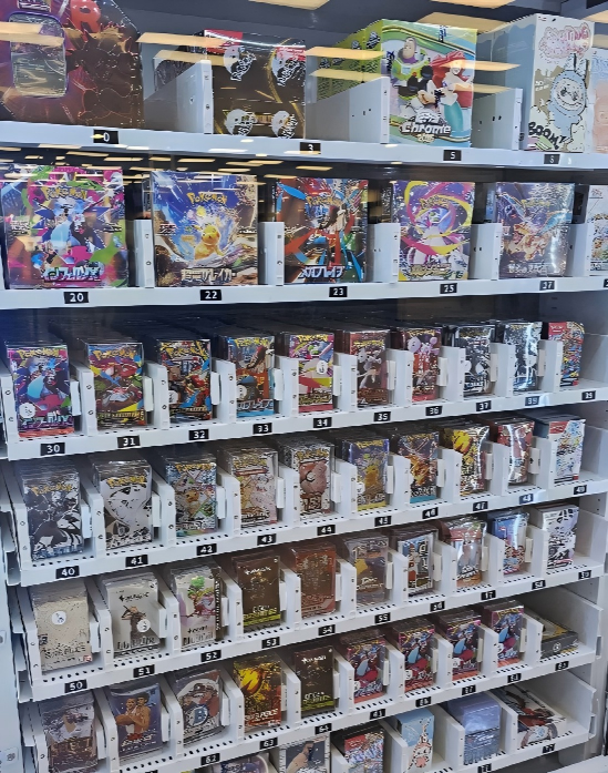 Drowning in Bulk Cards? Start a Vending Machine Card Shop