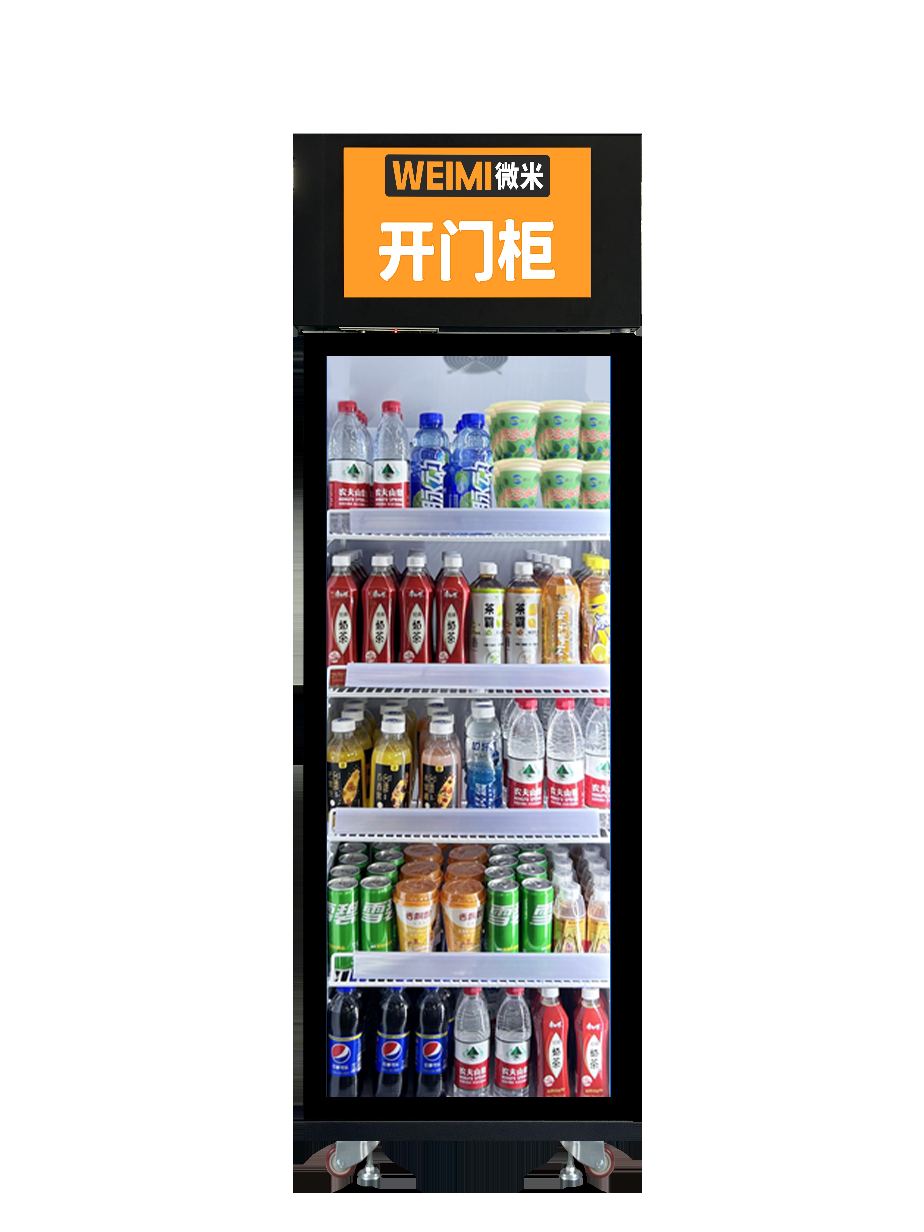 New AI visual vending machine in the vending industry