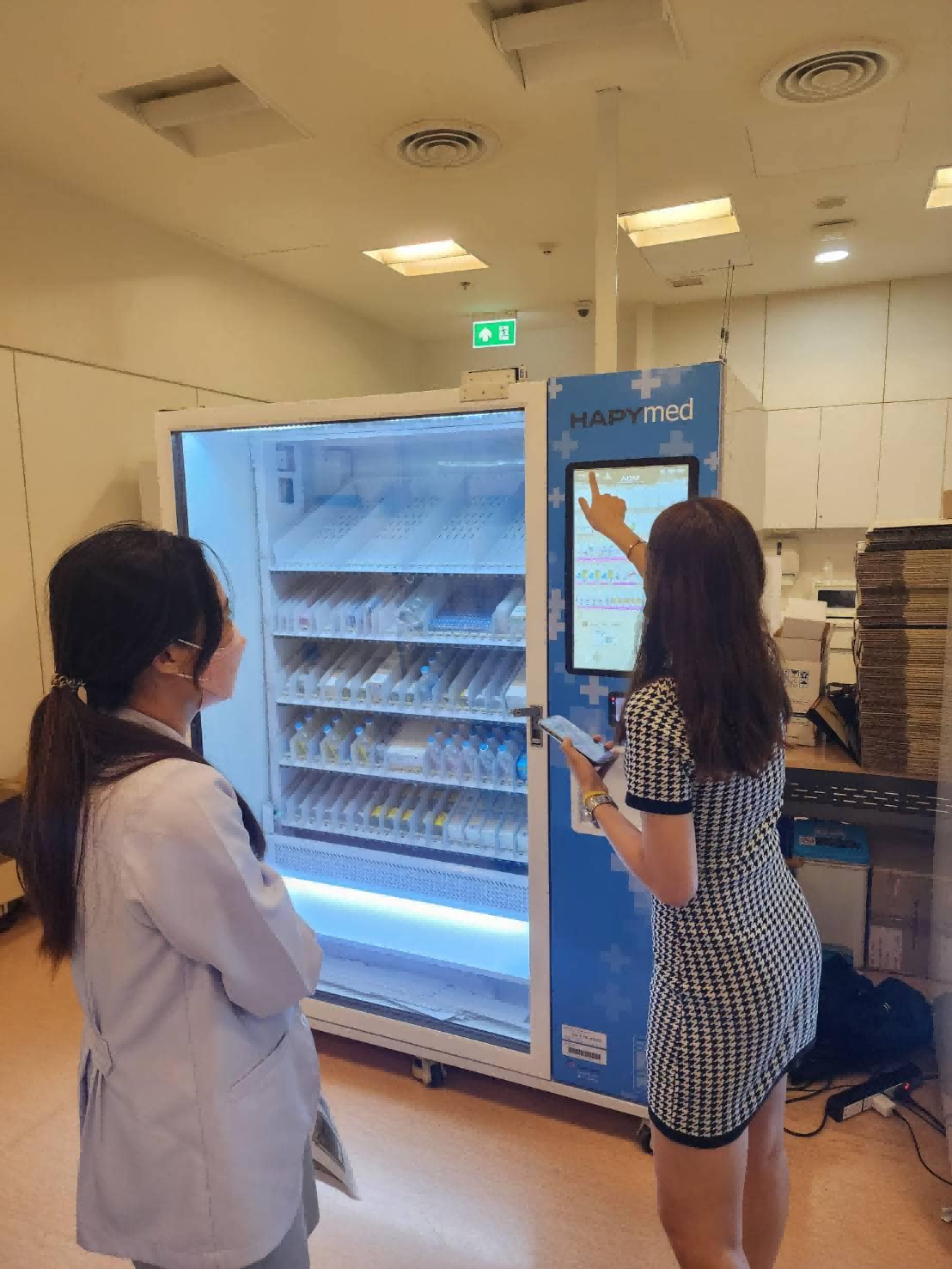 medicine vending machine at pharmacy hospital in Thailand