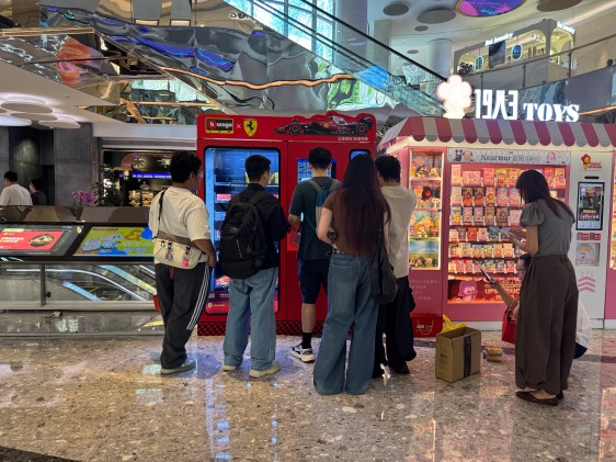 Model Cars & Collectibles Vending Machine in China