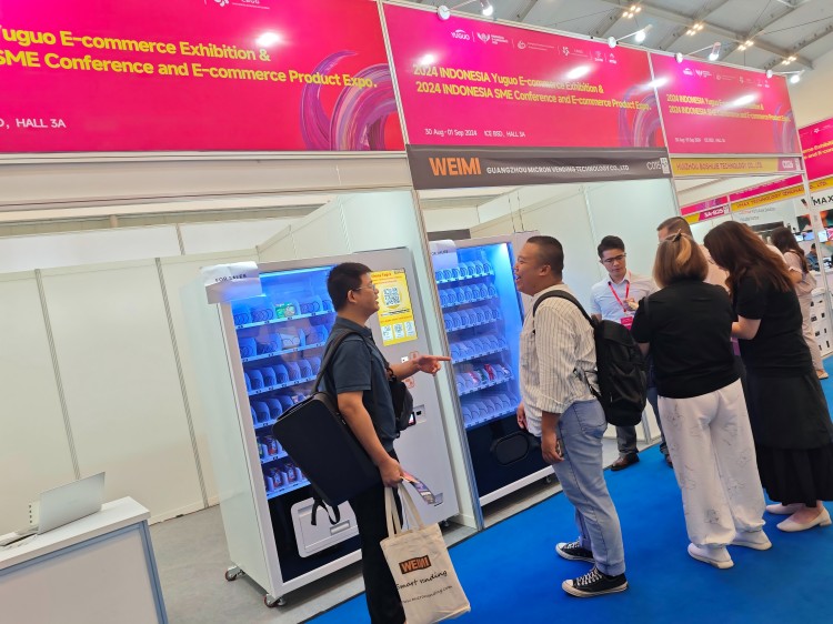 Exciting First Day at the 2024 Indonesia Yuguo E-commerce Exhibition & SME Conference