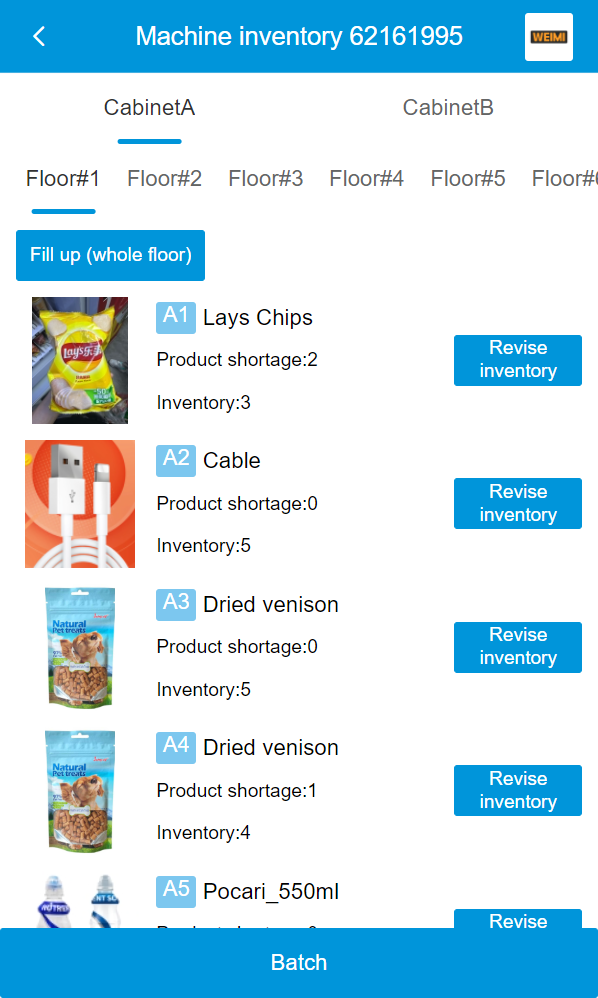 WEIMI Smart Vending Machine The Best Solution for Automated Retail check real-time inventory
