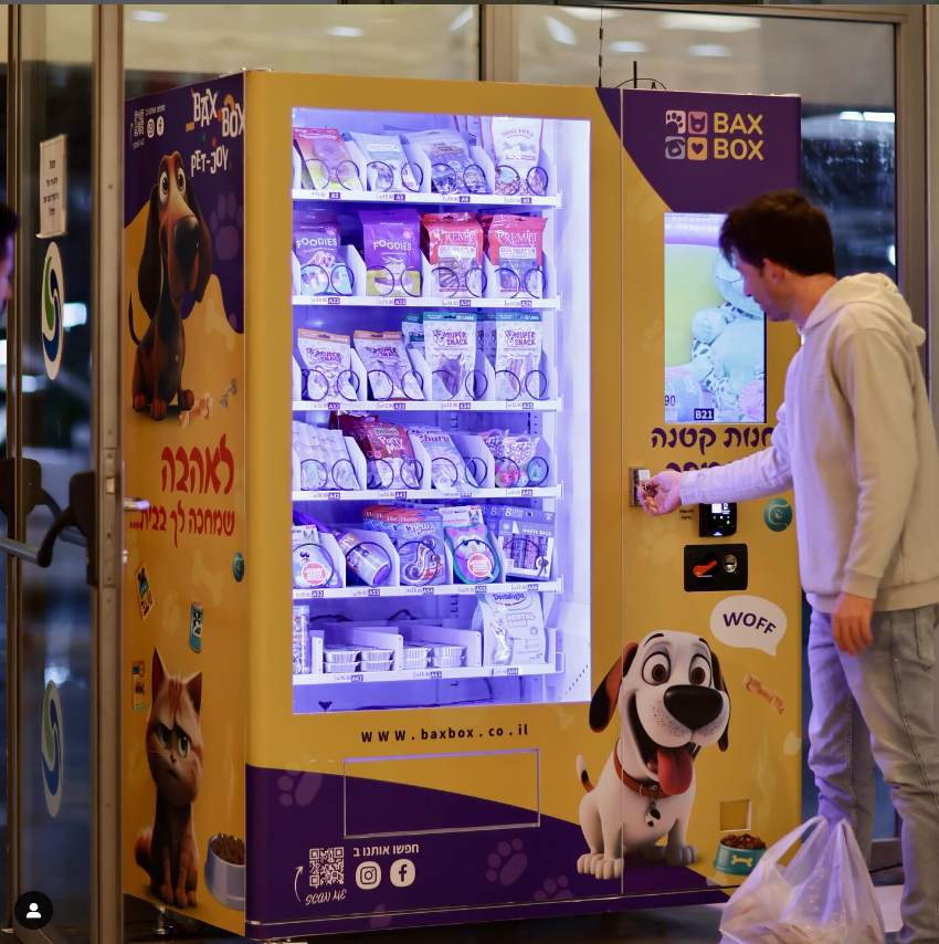 Investing in a Self-Service Dog Wash: Costs and Returns