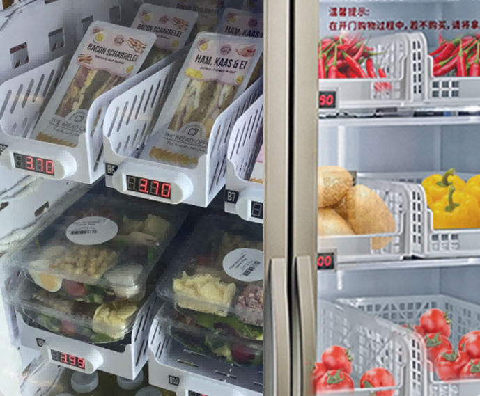 Double-Door Smart Vending Fridge in Netherlands