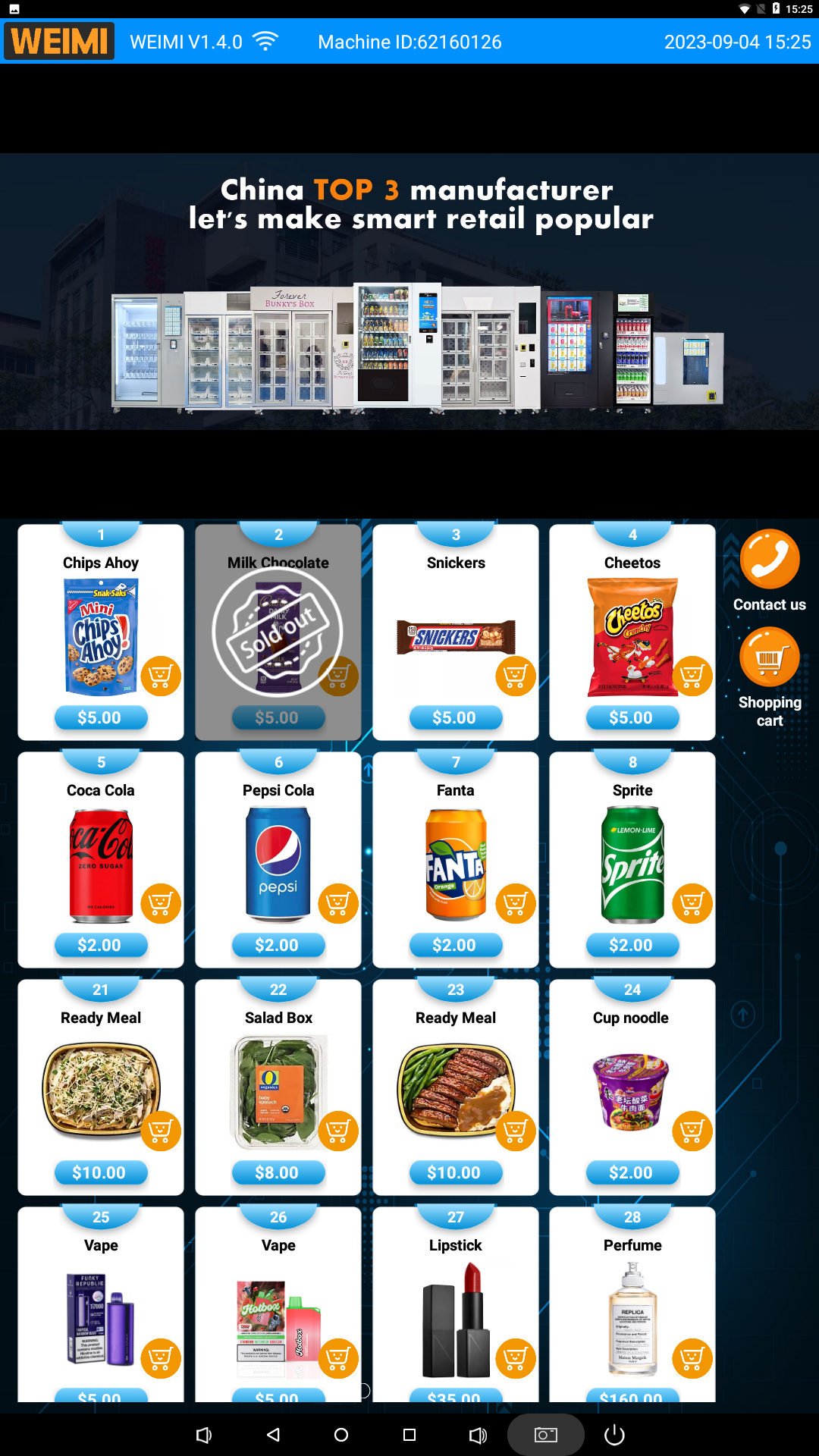 Revolutionizing Pet Care and Adoption with Smart Vending Machines