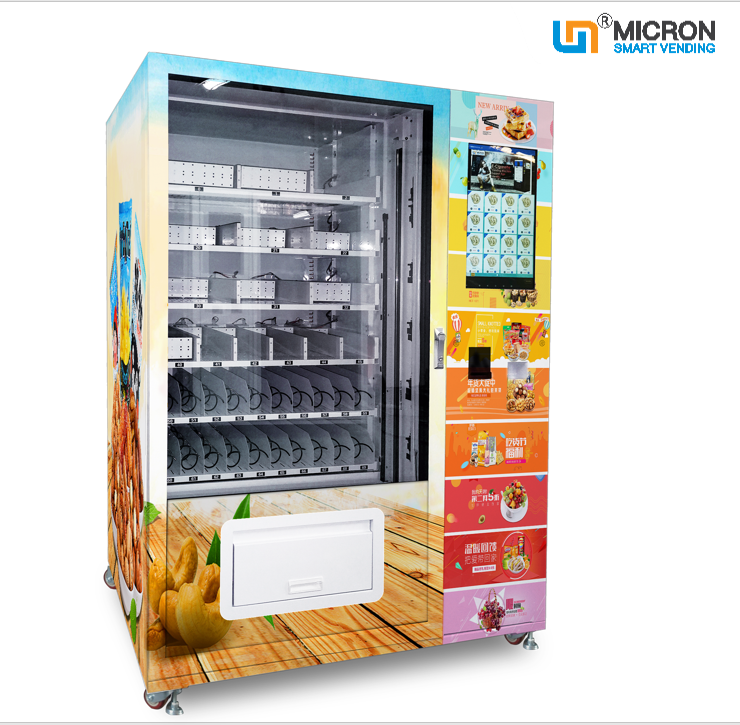 Vending machine selling snackes and drinks, which suitable foe students