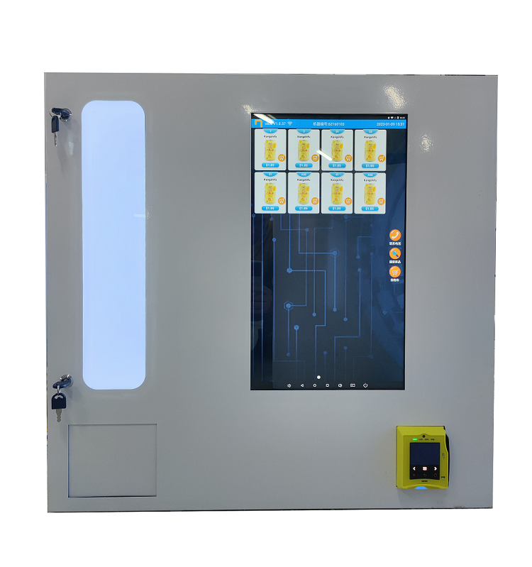 2024 Malaysia Retail Technology & Supermarket Equipment ExpoMini Wall-Mounted Vending Machine with Age-Checker