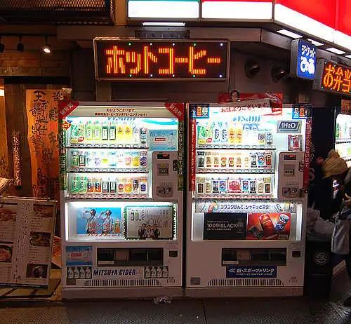 Can we inves the vending machines which is used