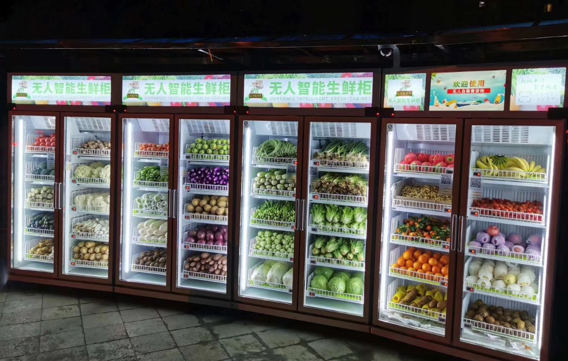 Fresh vagetables automatic market with smart fridge vending machine