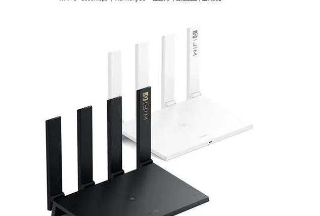 Router