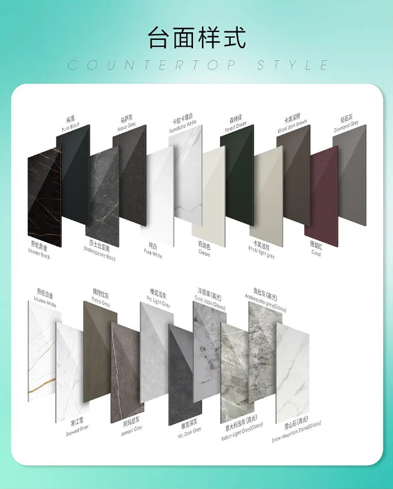 We have selected 30+ countertop styles and 50+ faucet styles. The styles are regularly updated according to market trends. Whether they are classic or fashionable is entirely determined by the consumers.