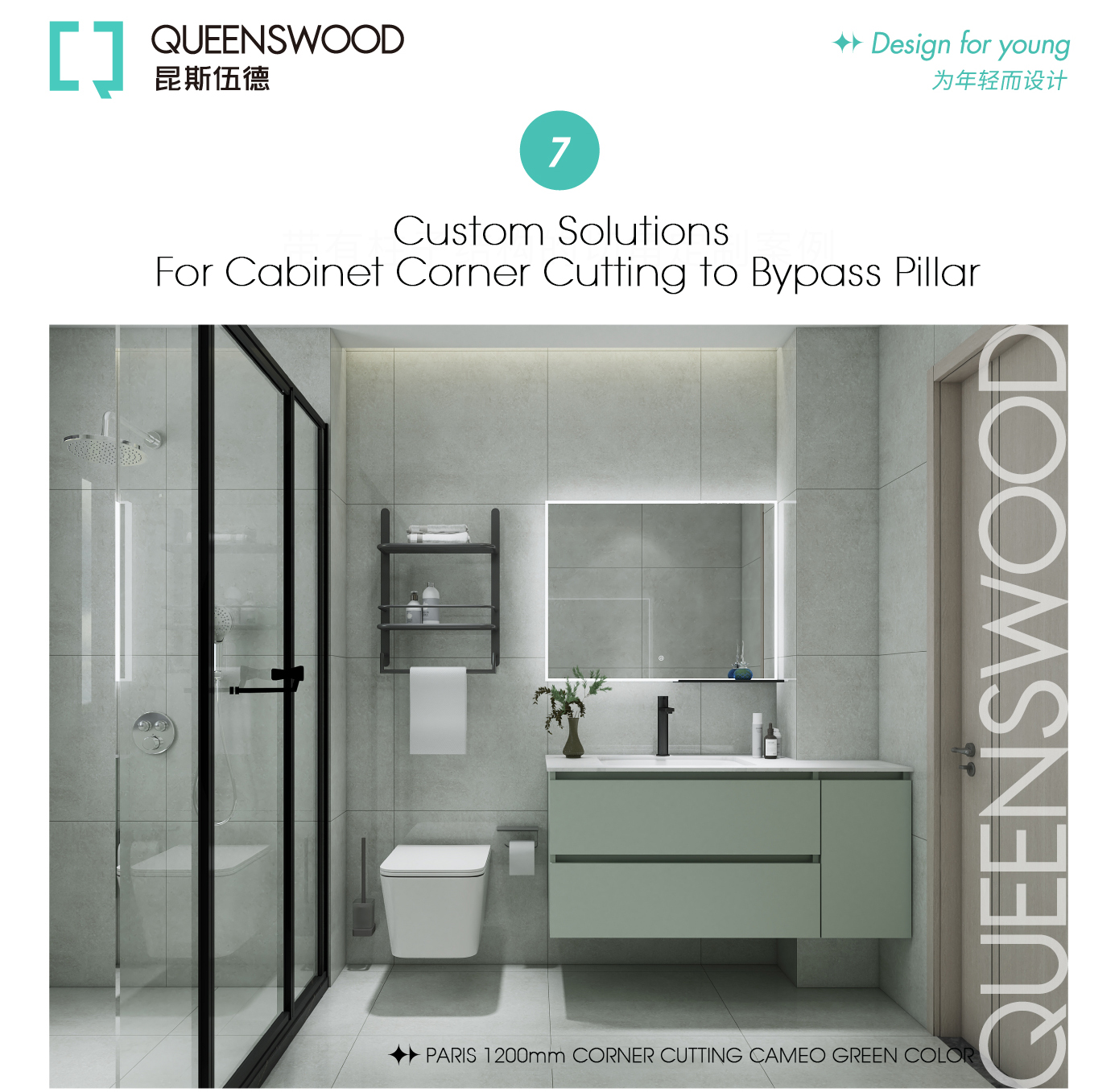 bathroom cabinet set, bathroom mirror cabinet, bathroom cabinet manufacturer, bathroom vanity with mirror, bathroom vanity sale