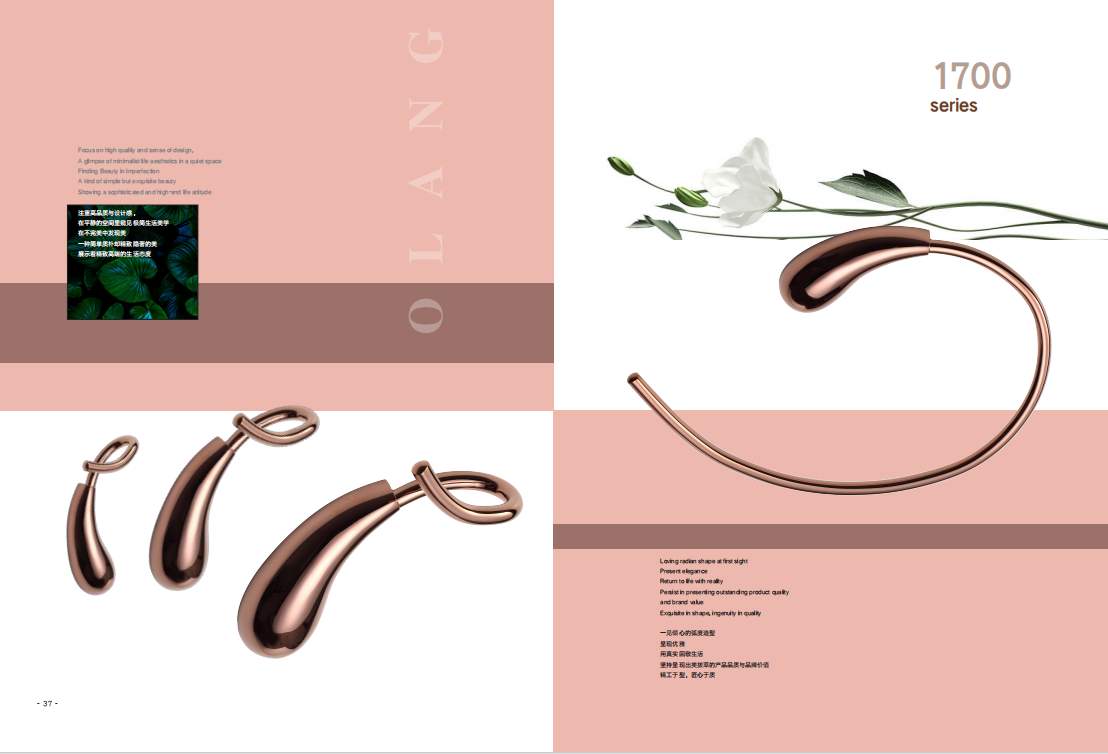 droplet inspired bathroom fittings with curved and straight hardware designs