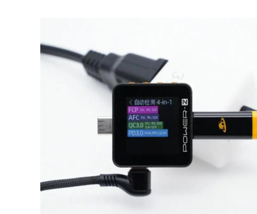 Ferpower is a professional charging block manufacturer & supplier in China