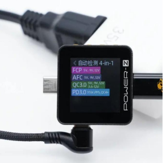 Ferpower is a professional power adapter manufacturer & supplier in China