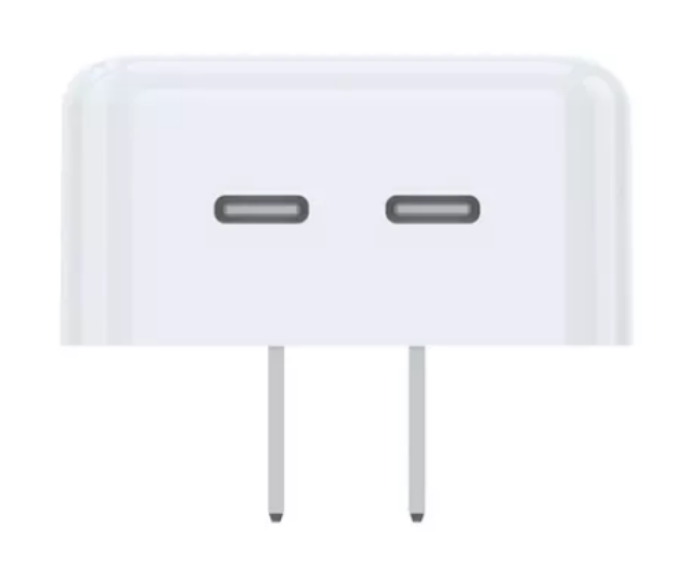 Ferpower is a professional GaN charger manufacturer & supplier in China