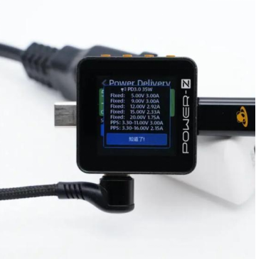 Ferpower is a professional power supply adapter manufacturer & supplier in China