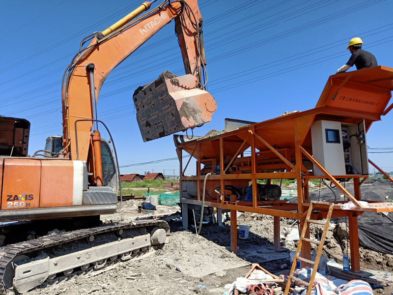 The Use Of Screening Bucket Realizes The Utilization Of Slag Resources