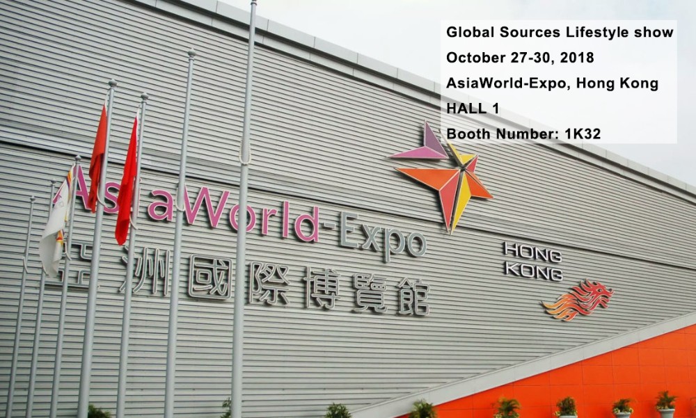 aifute household participated in the home furnishing conference in Hong Kong