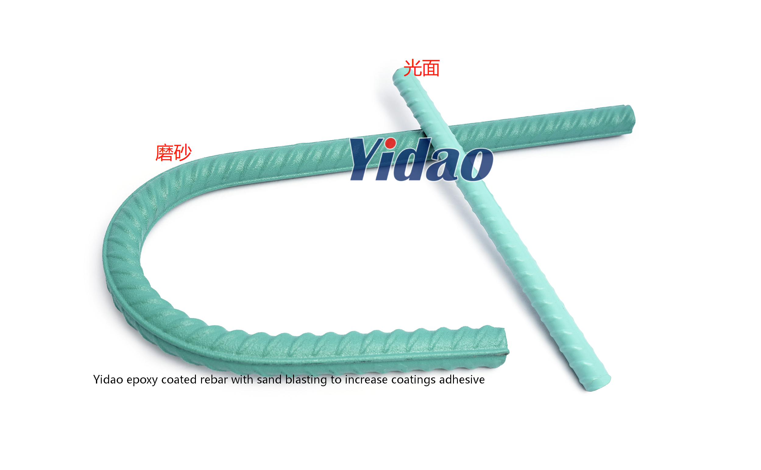 yidao epoxy-coated rebar