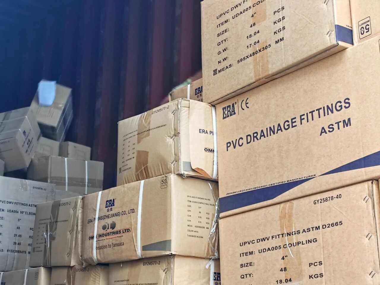 pvc product