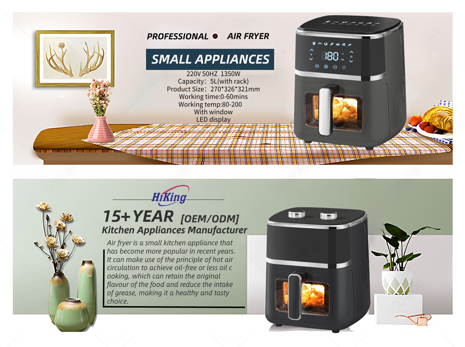 air fryer