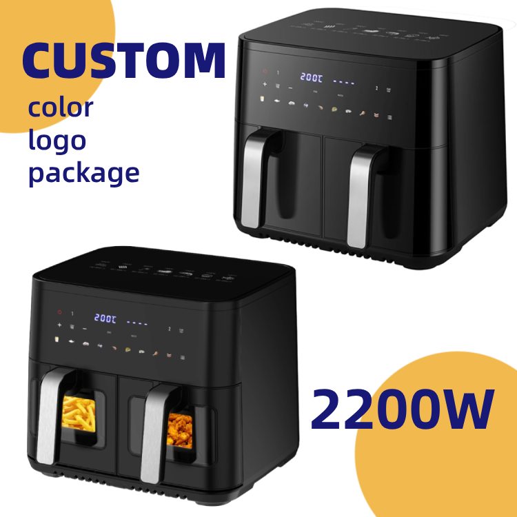 air fryer, double air fryer, Double chamber air fryer