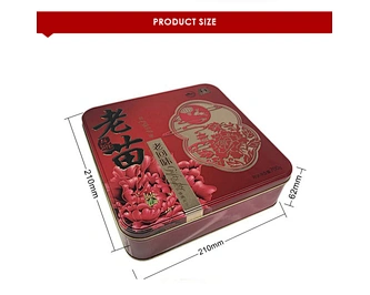 中國熱銷定制印制圣誕禮品餅干錫罐餅干月餅錫盒