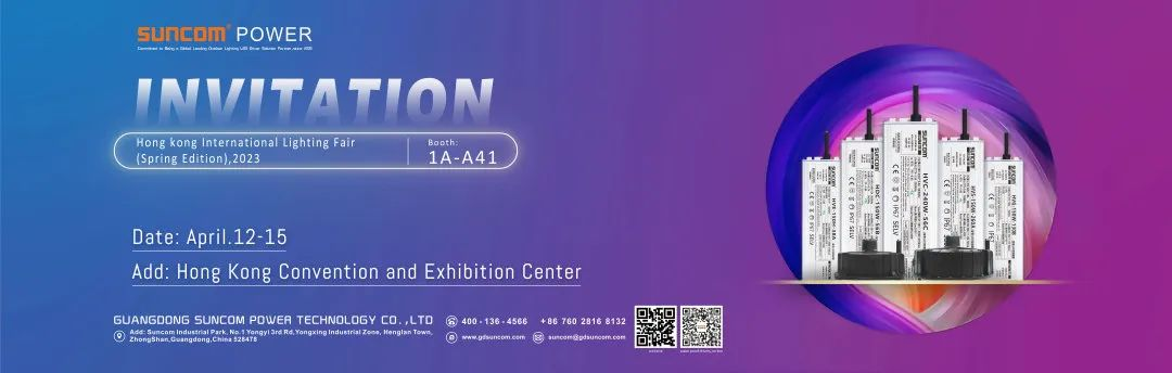 Invitation