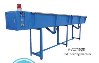 arch pvc shutter supplier