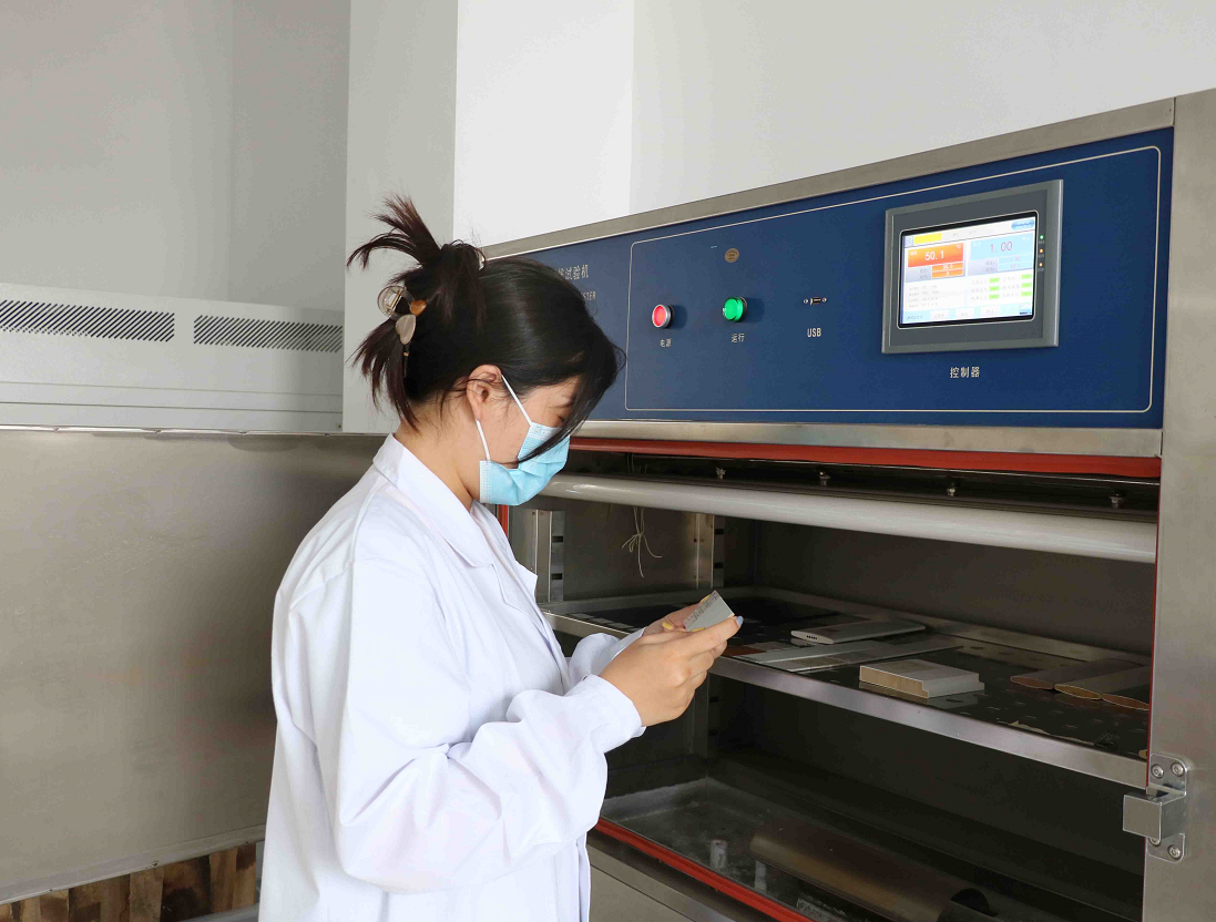 high-quality water-based paint manufacture