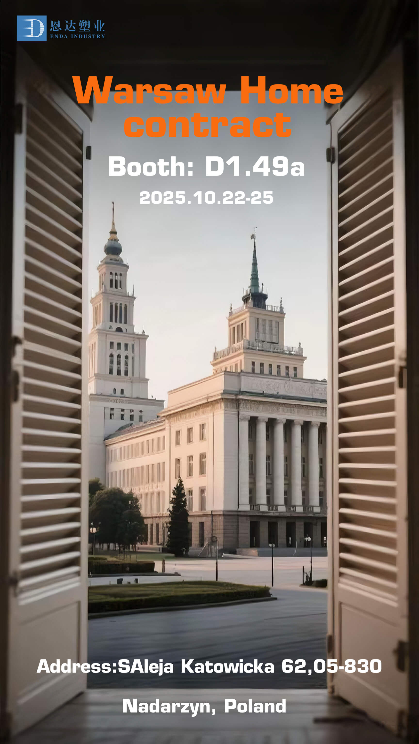 2025 Warsaw Home Furnishings Exhibition manufacture