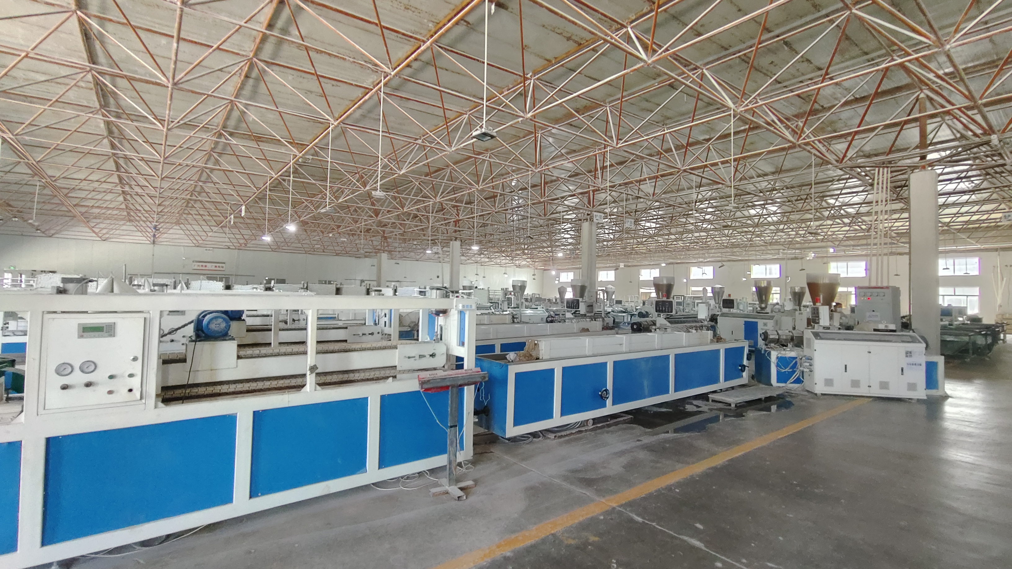 Welcome to our factory